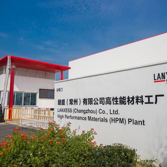 Am Standort Changzhou in China produziert Lanxess Compounds für die Elektromobilität. Am Standort Changzhou in China produziert Lanxess Compounds für die Elektromobilität.