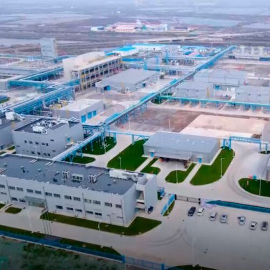 The manufacturing facilities are equipped with the latest wastewater and environmental treatment systems and utilize the world’s leading safety processes to minimize discharge of waste to air. The manufacturing facilities are equipped with the latest wastewater and environmental treatment systems and utilize the world’s leading safety processes to minimize discharge of waste to air.