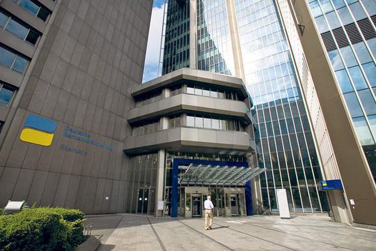 Deutsche Rentenversicherung Westfalen und Rheinland, Standort Düsseldorf Deutsche Rentenversicherung Westfalen und Rheinland, Standort Düsseldorf