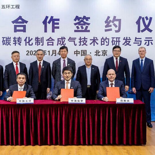 Signing ceremony of the joint development agreement by BASF, China BlueChemical and Wuhuan Engineering. Signing ceremony of the joint development agreement by BASF, China BlueChemical and Wuhuan Engineering.