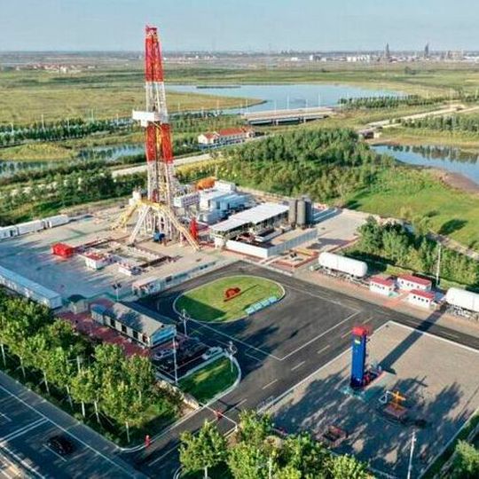 The construction of the Qilu-Shengli Oilfield CCUS project was initiated in July, 2021. The construction of the Qilu-Shengli Oilfield CCUS project was initiated in July, 2021.