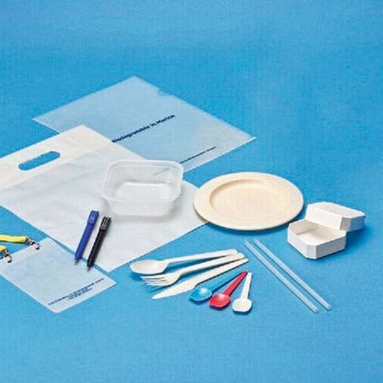 Kaneka's biopolymer can be used in a wide variety of applications, and this range is expected to grow even further in the future.