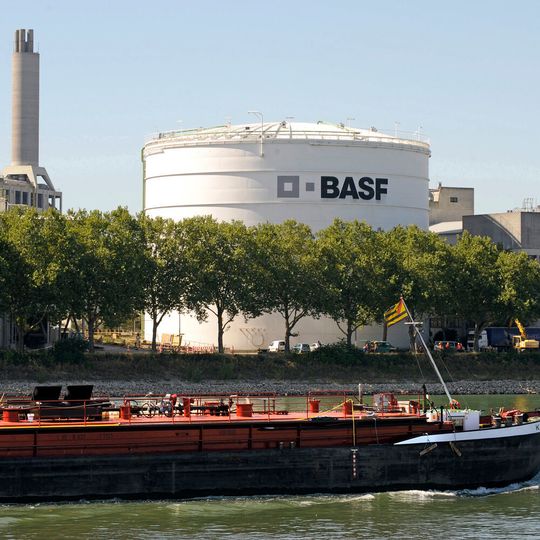 Am Standort Ludwigshafen ersetzt BASF eine Produktionsanlage für 2-Mercaptoethanol. Am Standort Ludwigshafen ersetzt BASF eine Produktionsanlage für 2-Mercaptoethanol.