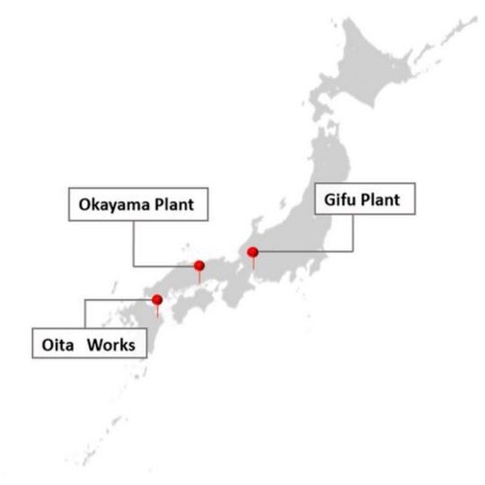 Sumitomo Chemical’s manufacturing sites for small molecule drug APIs and intermediates. Sumitomo Chemical’s manufacturing sites for small molecule drug APIs and intermediates.
