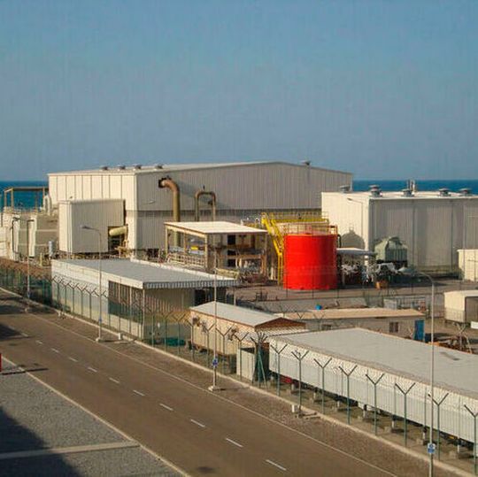 Abengoa’s desalination plant in Barka, Oman. Abengoa’s desalination plant in Barka, Oman.