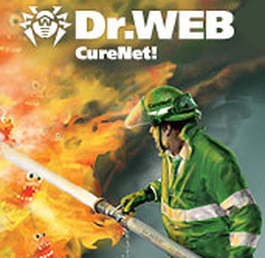 Wenn‘s mal brennt: Die Antivirus-Software Dr. Web CureNet! wurde als Notfall-Tool für Client-Infektionen konzipiert. Bild: Dr. Web Wenn‘s mal brennt: Die Antivirus-Software Dr. Web CureNet! wurde als Notfall-Tool für Client-Infektionen konzipiert. Bild: Dr. Web