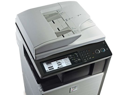 Das MX-2301N von Sharp ist eines von mehreren neuen All-in-one-Systemen. Das MX-2301N von Sharp ist eines von mehreren neuen All-in-one-Systemen.