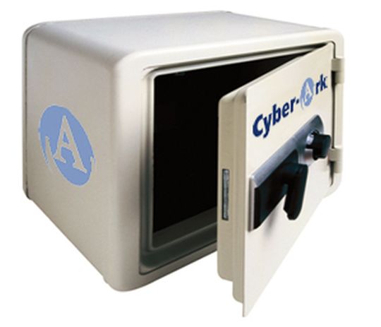 Ein zentraler Datentresor soll beim Inter-Business Vault von Cyber-Ark für Dokumentensicherheit sorgen. Ein zentraler Datentresor soll beim Inter-Business Vault von Cyber-Ark für Dokumentensicherheit sorgen.