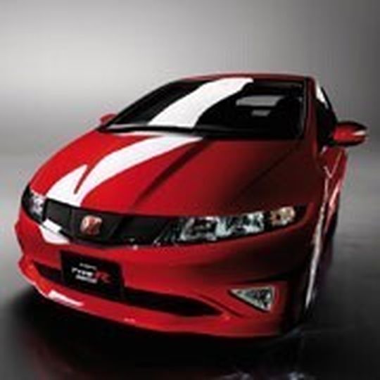 Ab 1. Januar 2011 dürfen in Deutschland nur noch Tageszulassungen des Civic Type R verkauft werden. Ab 1. Januar 2011 dürfen in Deutschland nur noch Tageszulassungen des Civic Type R verkauft werden.