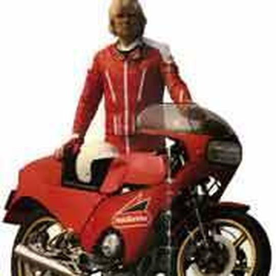 Am Anfang war das Leder: Eine Hein Gericke-Motorradkombi Anfang der achtziger Jahre. Am Anfang war das Leder: Eine Hein Gericke-Motorradkombi Anfang der achtziger Jahre.