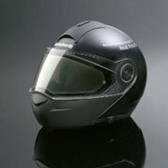 Neue Materialien revolutionieren den Helm. Neue Materialien revolutionieren den Helm.