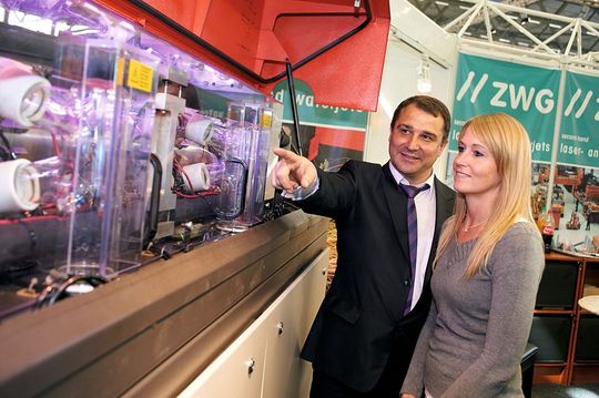 Die Usetec 2011 bot auch Hightech aus zweiter Hand: Im Bild die Strahlquelle einer Laserschneidmaschine. (Bild: Hess GmbH) Die Usetec 2011 bot auch Hightech aus zweiter Hand: Im Bild die Strahlquelle einer Laserschneidmaschine. (Bild: Hess GmbH)