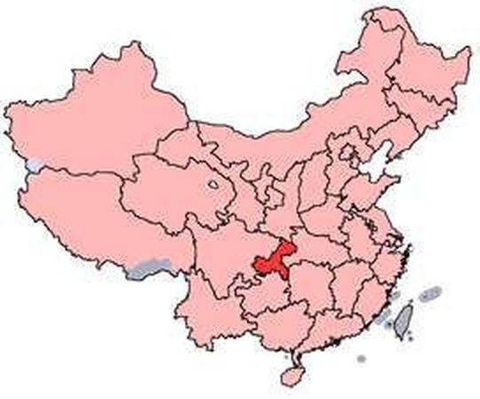 Geographical location of Chongqing (Picture: Wikipedia) Geographical location of Chongqing (Picture: Wikipedia)