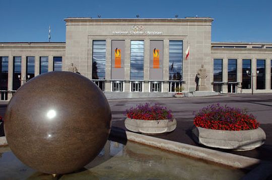 La halle centrale de Beaulieu à Lausanne. (Image: MSM) La halle centrale de Beaulieu à Lausanne. (Image: MSM)