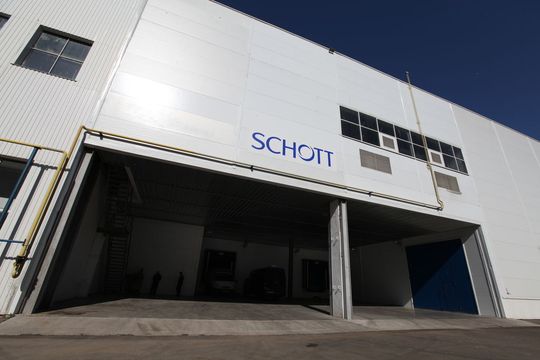 Das neue Schott Werk für Pharmaverpackungen hat seinen Sitz in Zavolzhe, nahe der russischen Stadt Nizhny Novgorod. (Bild: Schott) Das neue Schott Werk für Pharmaverpackungen hat seinen Sitz in Zavolzhe, nahe der russischen Stadt Nizhny Novgorod. (Bild: Schott)