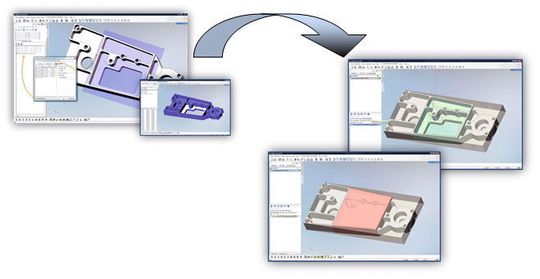 Arbeitsbereich (Mysolutions)