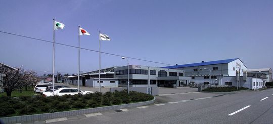 LNS Yoshida Tekko, à Nomi City (Japon). (Image: LNS) LNS Yoshida Tekko, à Nomi City (Japon). (Image: LNS)