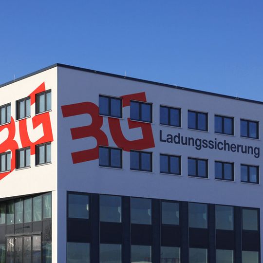 3G Europäisches Kompetenzzentrum für Ladungssicherung in Fulda. (Bild: 3G Kompetenzzentrum) 3G Europäisches Kompetenzzentrum für Ladungssicherung in Fulda. (Bild: 3G Kompetenzzentrum)