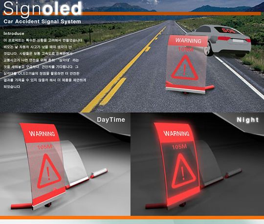 Faltbares Warndisplay: Eine flexible Warntafel leuchtet und warnt so vor einem Unfall