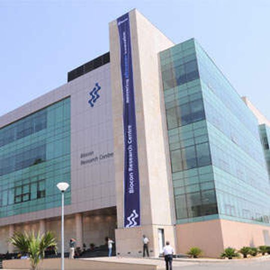 Biocon Research Centre Inauguration on Apr 05, 2012 (Picture: Biocon) Biocon Research Centre Inauguration on Apr 05, 2012 (Picture: Biocon)