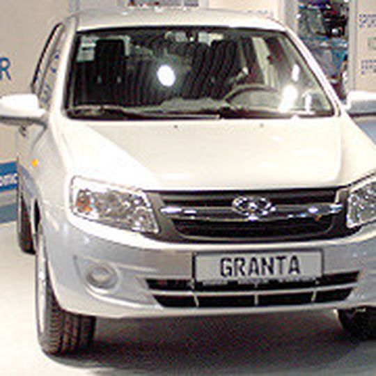 Der Lada Granta könnte noch in diesem Jahr für 7.500 Euro in Deutschland verfügbar sein. Der Lada Granta könnte noch in diesem Jahr für 7.500 Euro in Deutschland verfügbar sein.