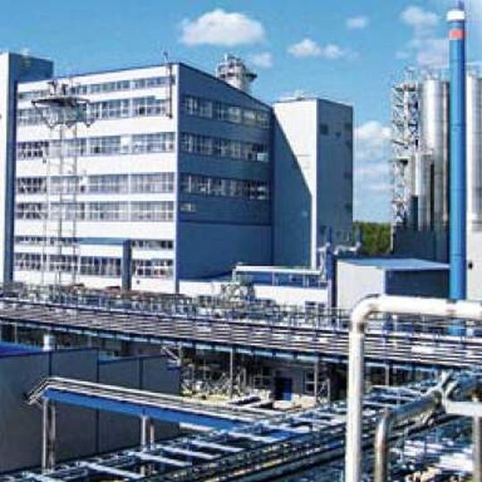 Similar to this MTR-Plant in Kaliningrad, Russia, Lotte Chemical Uk´s new plant will produce PET at Milton International Site. Similar to this MTR-Plant in Kaliningrad, Russia, Lotte Chemical Uk´s new plant will produce PET at Milton International Site.