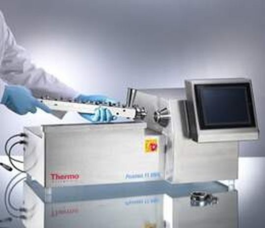 Der neue Doppelschneckenextruder Thermo Scientific Process 11 benötigt weniger Platz und Probenmaterial. Der neue Doppelschneckenextruder Thermo Scientific Process 11 benötigt weniger Platz und Probenmaterial.