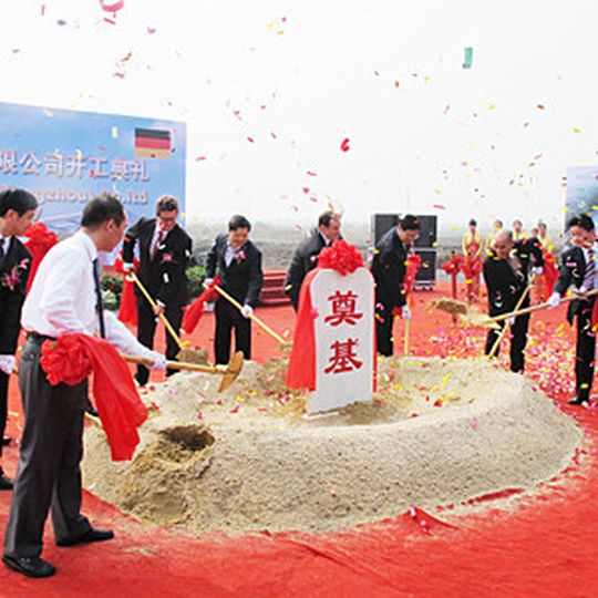 Und los geht's: Argo-Hytos startet den Bau seiner Fabrik in Yangzhou.