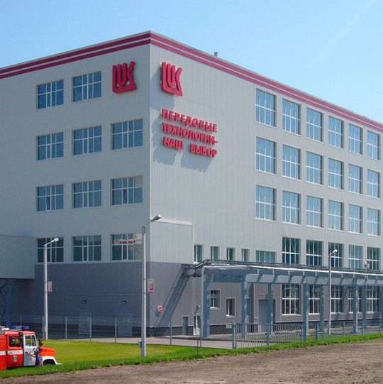 The russian company Lukoil want to double their production capacity of sodium cyanide and has engaged Glatt Ingenieurtechnik with the construction of a second plant. The russian company Lukoil want to double their production capacity of sodium cyanide and has engaged Glatt Ingenieurtechnik with the construction of a second plant.