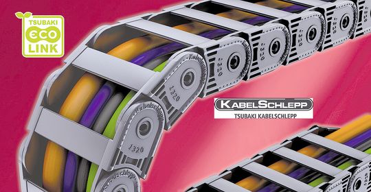 Energieführung Uniflex Advanced 1320. Energieführung Uniflex Advanced 1320.