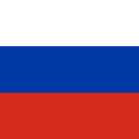 Die Chemieindustrie in Russland boomt. Für das das nächste Jahr erwarten Experten aber ein weniger dynamisches Wachstum. Die Chemieindustrie in Russland boomt. Für das das nächste Jahr erwarten Experten aber ein weniger dynamisches Wachstum.