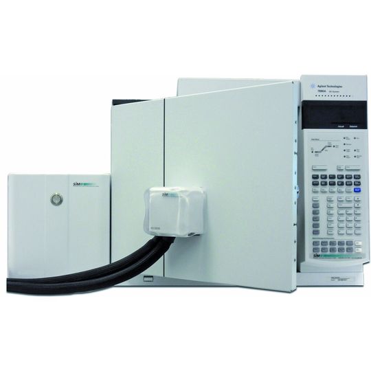 Die neue Ofenkühlung für Gaschromatographen Die neue Ofenkühlung für Gaschromatographen