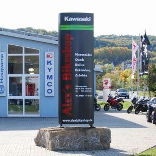 Alex´s Bikeshop: Top Five Betrieb auf Wachstumskurs. Alex´s Bikeshop: Top Five Betrieb auf Wachstumskurs.