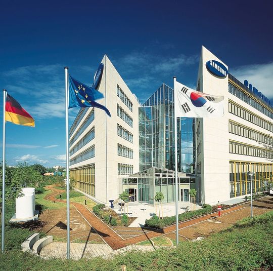 Winner aus Südkorea: Der Mischkonzern Samsung setzte sich mit 2289 Patenten durch und sichert sich die Spitzenposition. Winner aus Südkorea: Der Mischkonzern Samsung setzte sich mit 2289 Patenten durch und sichert sich die Spitzenposition.