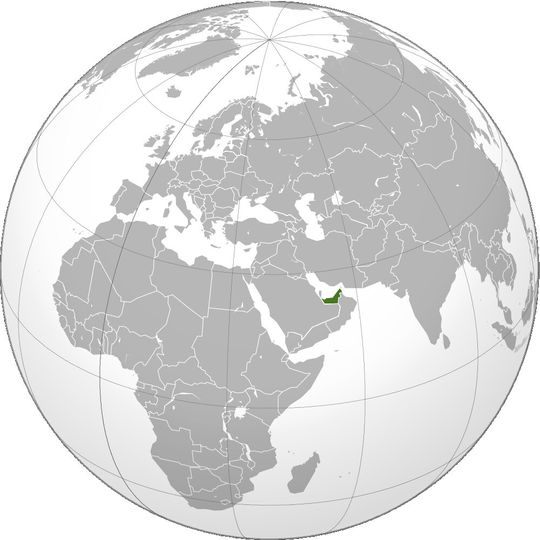 Technip was awarded a contract for core equipment for new coke calcination unit in Abu Dhabi with an annual coal processing capcity of 700,000 t. Technip was awarded a contract for core equipment for new coke calcination unit in Abu Dhabi with an annual coal processing capcity of 700,000 t.