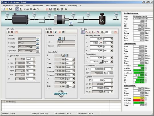 Die neue Oberfläche der Software NCP 2.9