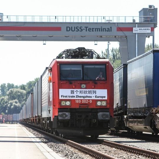 Jungfernfahrt in nur 15 Tagen: Erster Güterzug aus Zhengzhou ist in Hamburg eingetroffen. Jungfernfahrt in nur 15 Tagen: Erster Güterzug aus Zhengzhou ist in Hamburg eingetroffen.