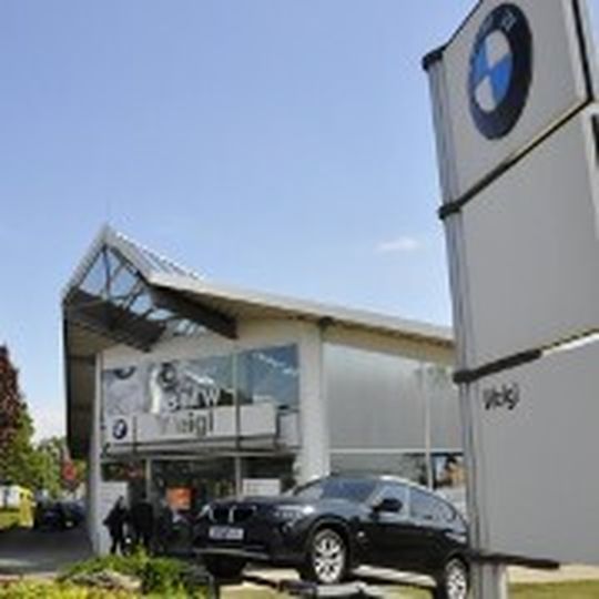 Das Autohaus Weigl möchte keinen austauschbaren Internetauftritt haben. Das Autohaus Weigl möchte keinen austauschbaren Internetauftritt haben.