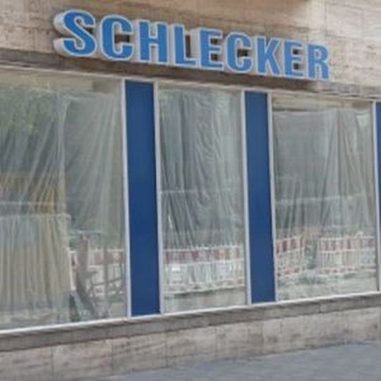 Nach dem Aus für die Filialen, kam auch das Aus für die Logistik von Schlecker. Nach dem Aus für die Filialen, kam auch das Aus für die Logistik von Schlecker.