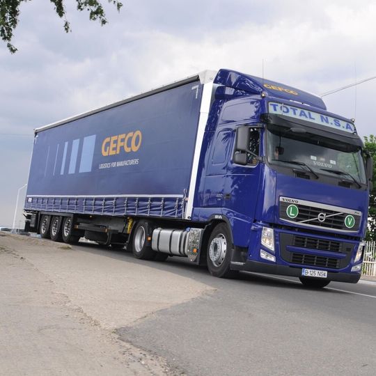 Die Gefco Deutschland GmbH verlegt ihre bisherige Niederlassung Groß-Gerau nach Mainz. Die Gefco Deutschland GmbH verlegt ihre bisherige Niederlassung Groß-Gerau nach Mainz.