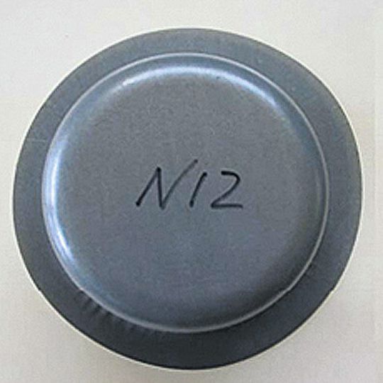 Erfolgreicher Näpfchen-Tiefziehversuch mit dem Irmco-Fluid 980 146. Erfolgreicher Näpfchen-Tiefziehversuch mit dem Irmco-Fluid 980 146.