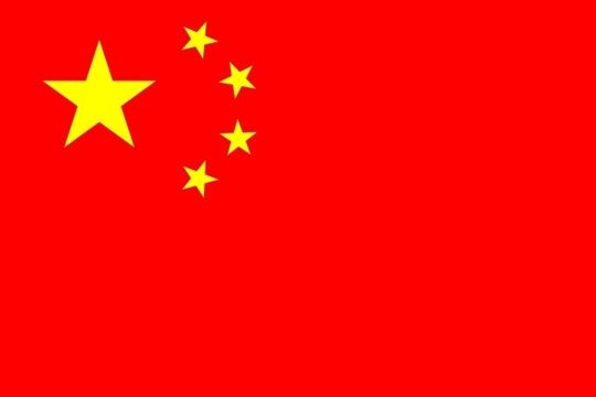 Flagge Chinas Flagge Chinas