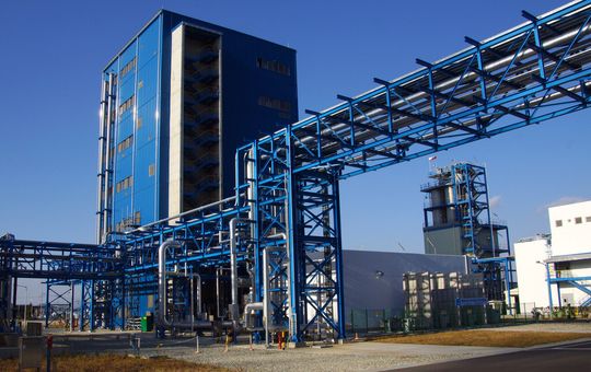 The new BASF plant is the first of its kind to be built outside of Germany and brings the company’s global capacity of Ultrason polyarylsulfone to 18,000 metric tons per year. The new BASF plant is the first of its kind to be built outside of Germany and brings the company’s global capacity of Ultrason polyarylsulfone to 18,000 metric tons per year.