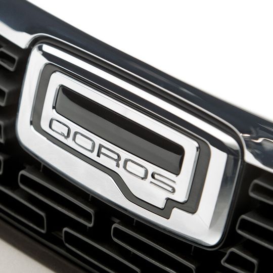 Qoros ist derzeit in aller Munde. Doch ob das Fabrikat so schnell in Deutschland vermarktet wird, scheint wieder unsicher. Qoros ist derzeit in aller Munde. Doch ob das Fabrikat so schnell in Deutschland vermarktet wird, scheint wieder unsicher.