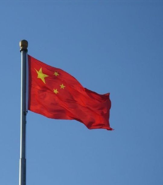 China hat im Maschinen- und Anlagenebau 2013 fast doppelt so viele Deals abgeschlossen wie 2012. China hat im Maschinen- und Anlagenebau 2013 fast doppelt so viele Deals abgeschlossen wie 2012.