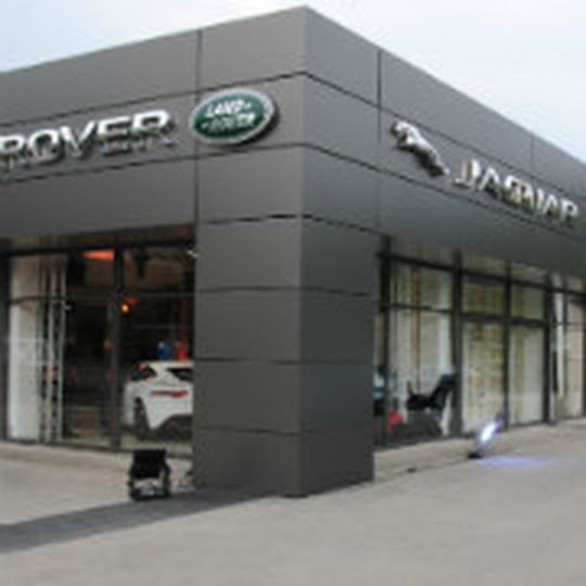 Die Autowelt Eylert verkauft künftig auch Jaguar und Land Rover. Die Autowelt Eylert verkauft künftig auch Jaguar und Land Rover.