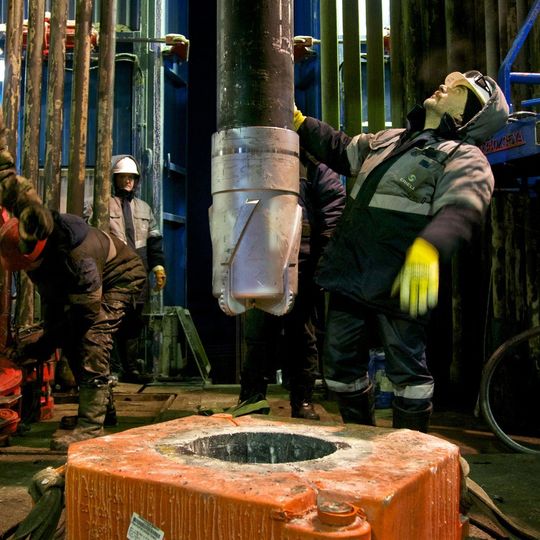 Erdgasförderung durch Fracking: Ja oder nein? PROCESS hat Fakten zusammengetragen, Experten befragt und Daten ausgewertet. Erdgasförderung durch Fracking: Ja oder nein? PROCESS hat Fakten zusammengetragen, Experten befragt und Daten ausgewertet.