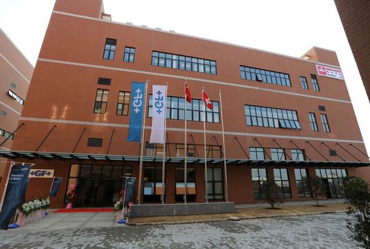 Greift den Schweizer KMU in Fernost unter die Arme: Das Swiss Center Shanghai hat kürzlich das “SCS Machinery, Trading and Business Center“ in der Freihandelszone Shanghai eröffnet.