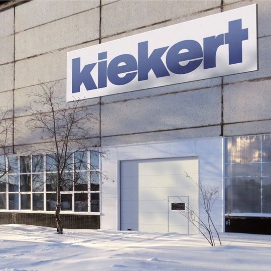 Kiekert Standort in Russland. Kiekert Standort in Russland.