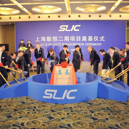 The partners in Shanghai Lianheng Isocyanate Co. Ltd. kick off their MDI expansion project at a ceremony in Caojing, China. The partners in Shanghai Lianheng Isocyanate Co. Ltd. kick off their MDI expansion project at a ceremony in Caojing, China.